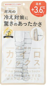 ۂۂJC\bNX 02 Beige×Off White 1  C \bNX  ₦ C 