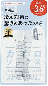 ۂۂJC\bNX 04 Powder Blue×Off White 1  C \bNX  ₦ C 