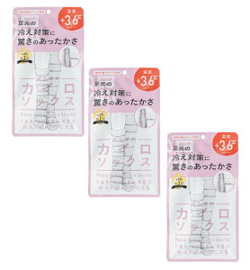 ۂۂJC\bNX 03 Powder Pink×Off White ×3y3Zbgz  C \bNX  ₦ C 