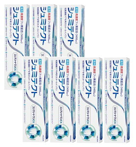 �V���~�e�N�g �R���v���[�g����EX �t�b�f�z�� 1450ppm 90g×7�y7�Z�b�g�z�������� ��������