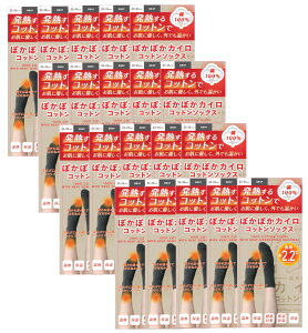 ۂۂJCRbg\bNX@CO01@GRAY23~25cm ×20y20Zbgz C   ₦ 100 Rbg100 