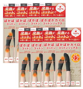 ۂۂJCRbg\bNX@CO01@GRAY23~25cm ×8y8Zbgz C   ₦ 100 Rbg100 