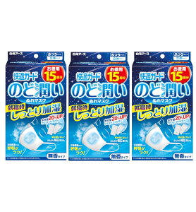 KK[h ̂Ǐʂ}XN  ӂ 15 ×3 y3Zbgz A[X G}XN 