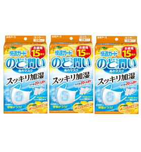 KK[h ̂Ǐʂ}XN 䂸̍ ӂ 15 ×3 y3Zbgz A[X G}XN 