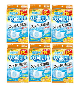 KK[h ̂Ǐʂ}XN 䂸̍ ӂ 15 ×6 y6Zbgz A[X G}XN 