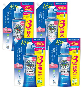 Vm~ 􂽂 Zk^Cv l֗p 1380ml×4y4Zbgz ߂    Y