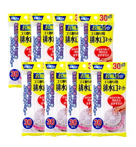 ���a�Y�� �����C�� �r�����l�b�g 30������×8�y8�Z�b�g�z�y�l�R�|�X�z �������� �r���� �����C �t�B���^�[ �l�b�g