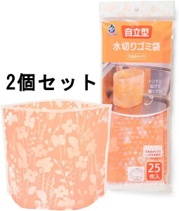 lNX^ ݂|CX^h^CvE 25 sN ×2y2ZbgzylR|Xz OpR[i[ sv  ؂