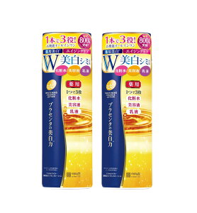 �v���Z�z���C�^�[ ��p�����G�b�Z���X���[�V���� 190mL×2�y2�Z�b�g�z ���ϐ� ���t ���e�t