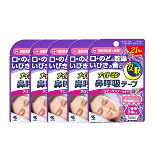 iCg~ @ċze[v@A}x_[̍ 21 ×5y5ZbgzylR|Xz тh~ т΍ ċz