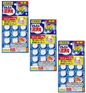 ѐ̂񂽂 Lb`EʑEgCEC̔r̃pCv M[ 12×3 y3Zbgz