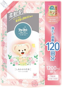 �t�@�[�t�@ �X�g�[���[ �_��� �����킹�̉ԑ� �l�֗p 1200ml �t�����[���X�N�̍���