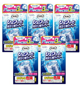  VbƐ􂽂N[i[ ^ubg 64g x 3×5Zbgy5Zbgz ^Cv  L @  N[i[