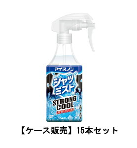 �A�C�X�m�� �V���c�~�X�g STRONG COOL 300mL �{�� ×15�y15�{�Z�b�g�z�P�[�X�̔� �G�L�X�g���~���g�̍��� �ʋ� �ʊw ������ �M���Ǒ΍� ��p
