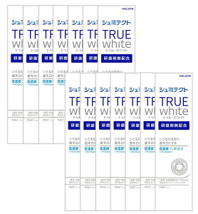 V~eNg gD[zCg 1450ppm 80g×14y14Zbgz  moߕq zCgjO