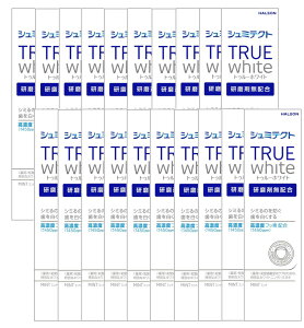 V~eNg gD[zCg 1450ppm 80g×20y20Zbgz  moߕq zCgjO