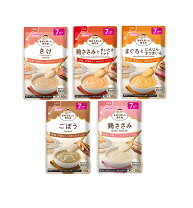 楽天市場】離乳食お試しの通販
