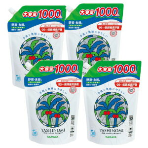 T Vm~ XpEgl֗p 1000ml×4y4Zbgz  H H 