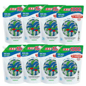 T Vm~ XpEgl֗p 1000ml×8y8ZbgzyP[X̔z  H H 