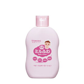 ミルふわ ベビーミルキーローション 150ml和光堂