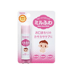 ミルふわ スキンケア ベビーの人気商品 通販 価格比較 価格 Com