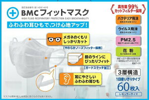 sDz }XN BMC tBbg}XN M[TCY F 60