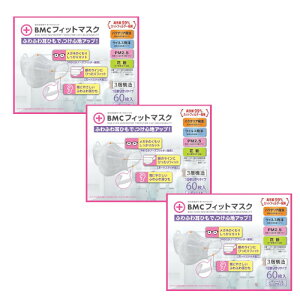 sDz }XN BMC tBbg}XN fB[XWjA F 60 ×3 y3Zbgz 