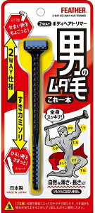 tFU[ S䓁 2WAY {fBwAg}[ylR|Xz PA  _ jp