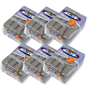 {X^[ 킵 [pbh 36×6y6Zbgz킵 RQ K TrƂ