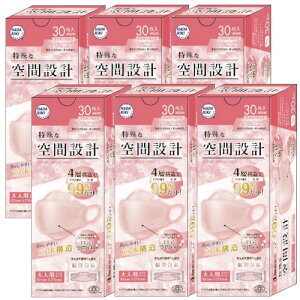 sDz }XN HADARIKI Ԑ݌v}XN `F[sN 30×6 y6Zbgz  J[}XN