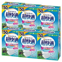 楽天市場】超快適マスクやや大きめの通販