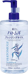 麗白 ハトムギ クレンジングオイル 500mL