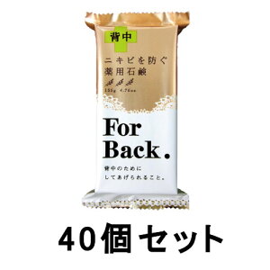 y40ZbgzpΌForBack 135g×40yzyyJΌzywPAzyz