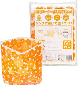 lNX^ VNp ؂ S~ ݂|C X^h^Cv ԕ IW ؂ 50ylR|Xz