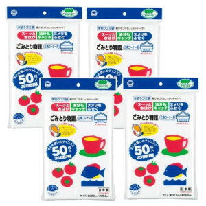 {X^[ ؂lbg Lb` ݂Ƃ蕨 OpR[i[p 50(_utB) BGW-250 ×4y4Zbgz 