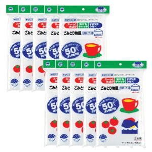 {X^[ ؂lbg Lb` ݂Ƃ蕨 OpR[i[p50 (ЖʃtB) BGW-150×10y10Zbgz  