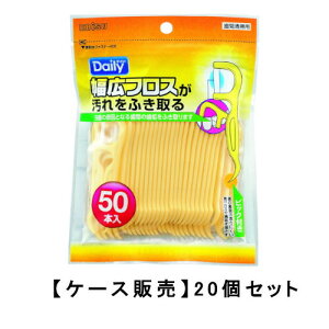 GrX fC[ LtX 50{×20y20ZbgzyP[X̔z tX  | C