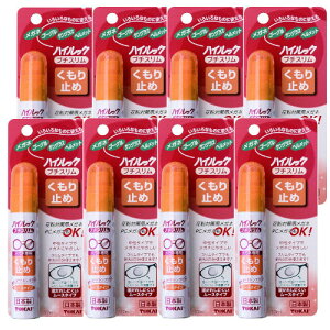 y8ZbgzC Kl̂~ nCbN v`X [X^Cv { 17ml×8ylR|Xzyz