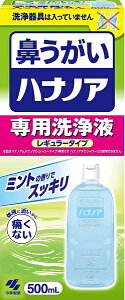 ѐ nimA pt 500mL @ ԕ @Â܂ @