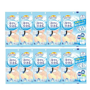 M΍ ₵^I 5{ 唻V[gŎЂ×10y10Zbgz ⊴^I ЂЂ Ђ G^I