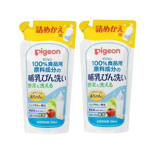 sW Mт lߑւ 700ml×2 y2Zbgz Ԃ xr[  H e