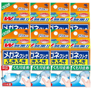 y8ZbgzKlN[iӂӂ ዾ@V[g ~߃^Cv 20×8yz