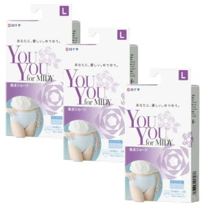 yփpc YouYou for MIDY zV[c z10cc TbNXu[ LTCY×3y3Zbgz AR ݌ɏ Z[ 