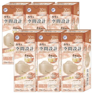 sDz}XN HADARIKI Ԑ݌v}XN ~Nex[W 30×6y6Zbgz  J[}XN