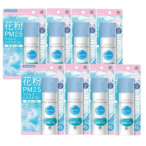 A[X AubN ԕK[hXv[ CXgF[ 75mL×8y8Zbgz ԕ h~ t Xv[