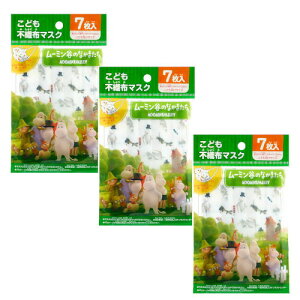 y3Zbgzǂp[~sDz}XN 7×3yzylR|Xzy킢zyqz