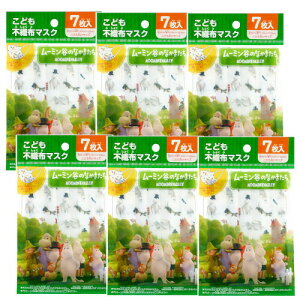 y6Zbgzǂp[~sDz}XN 7×6yzylR|Xzy킢zyqz