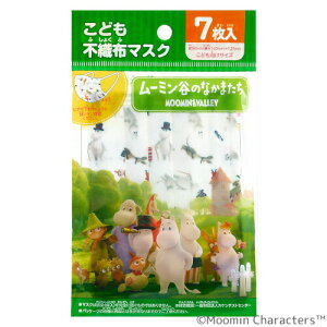 ǂp[~sDz}XN 7yzylR|Xzy킢zyqz