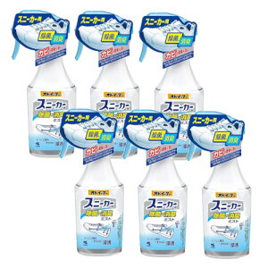 �I�h�C�[�^�[ �X�j�[�J�[�p ���ہE���L�~�X�g ���L�X�v���[ 250mL×6�y6�Z�b�g�z �������� �J�r�L �C �L�� ���L