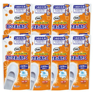 y8ZbgzЂ܂̐􂽂 N[i[ ߂p 200ml×8yz